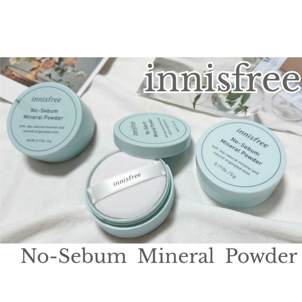 ノーセバム ミネラルパウダー/innisfree/ルースパウダーを使ったクチコミ(1枚目)