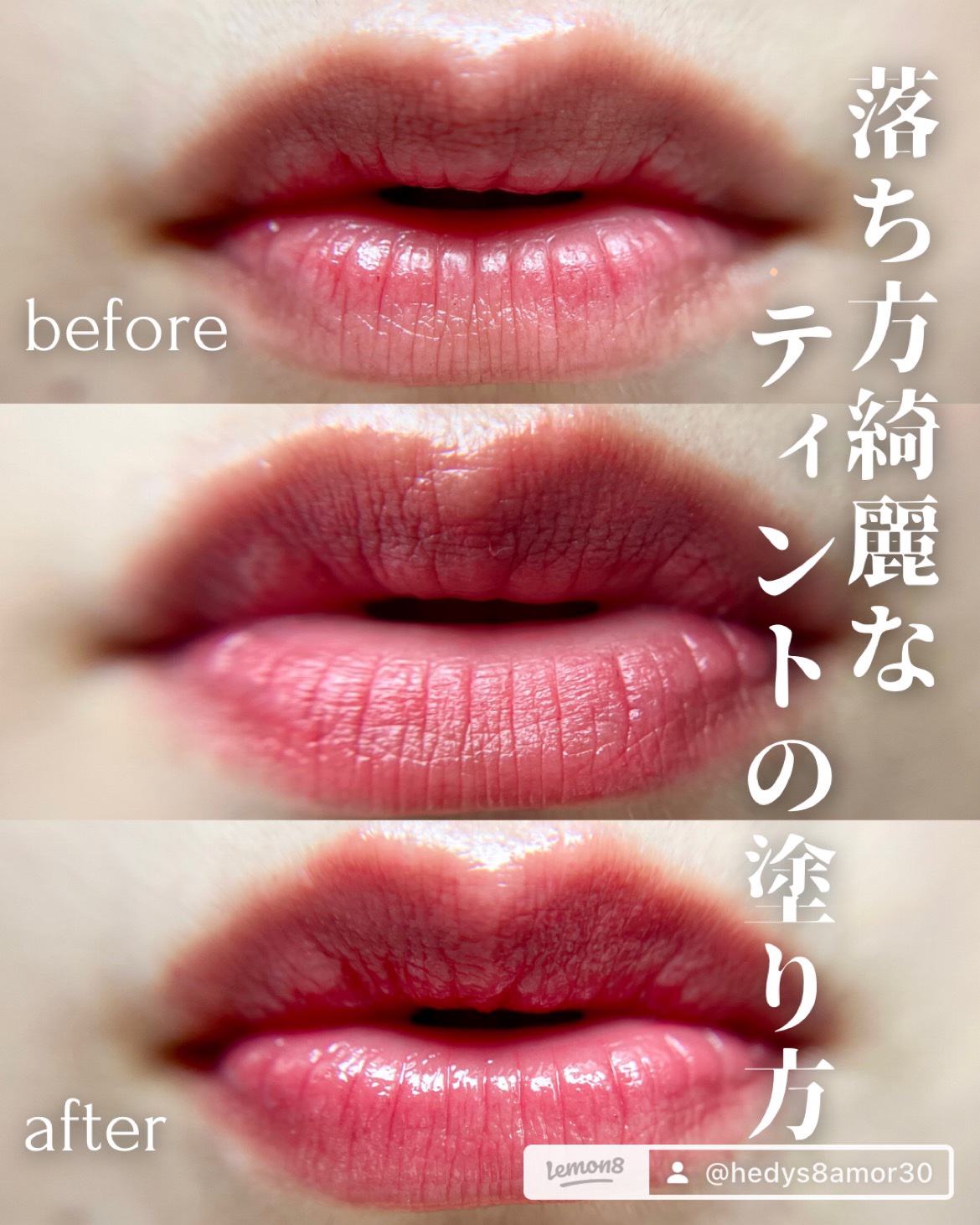 ケイト リップモンスター/KATE/口紅を使ったクチコミ（1枚目）