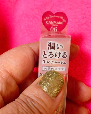 ジャングルグリッター💕💅✨



#ネイルホリック  のシリーズの


#ジャングルグリッター  を魅せたい投稿なのですが




持ってるモノが(/ω＼)イヤン


#CANMAKEルミナスルージュ06  ってぇぇぇぇ❤


#本日の購入品  にてお許しあれ(⑉•ᴗ•⑉)Thanks❤︎"



まだ、親指💕💅✨だけなので（笑）ꉂꉂ(ᵔᗜᵔ*)笑笑






#アラフィフ
#深夜勤務
#イエベ
#グリーンラメネイル

まだ、途中にて卍(๑・×・๑)卍× × × 。(>᎑<;)💦


#一度塗り 　でゎ、まだ透明感有り✨💕💅✨の為


コレから#二度塗り して#デコネイル して

#トップコート  塗って仕上げますね💕ふふふ(*´ｖ｀)


#秋色ネイル

の画像 その2