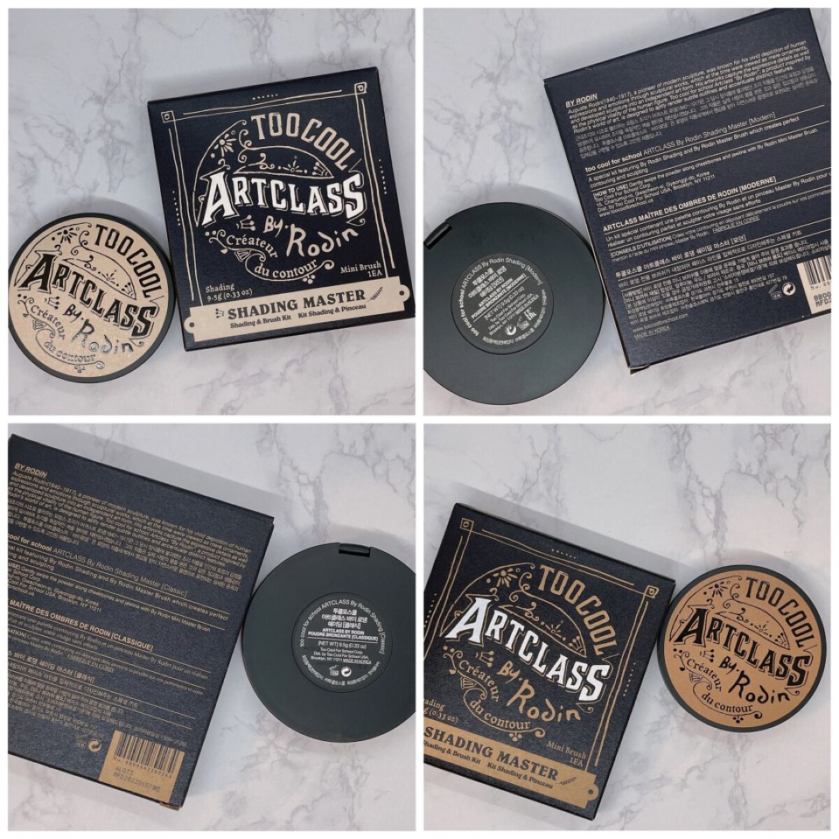 アートクラスバイロダン シェーディング/too cool for school/シェーディングを使ったクチコミ(7枚目)