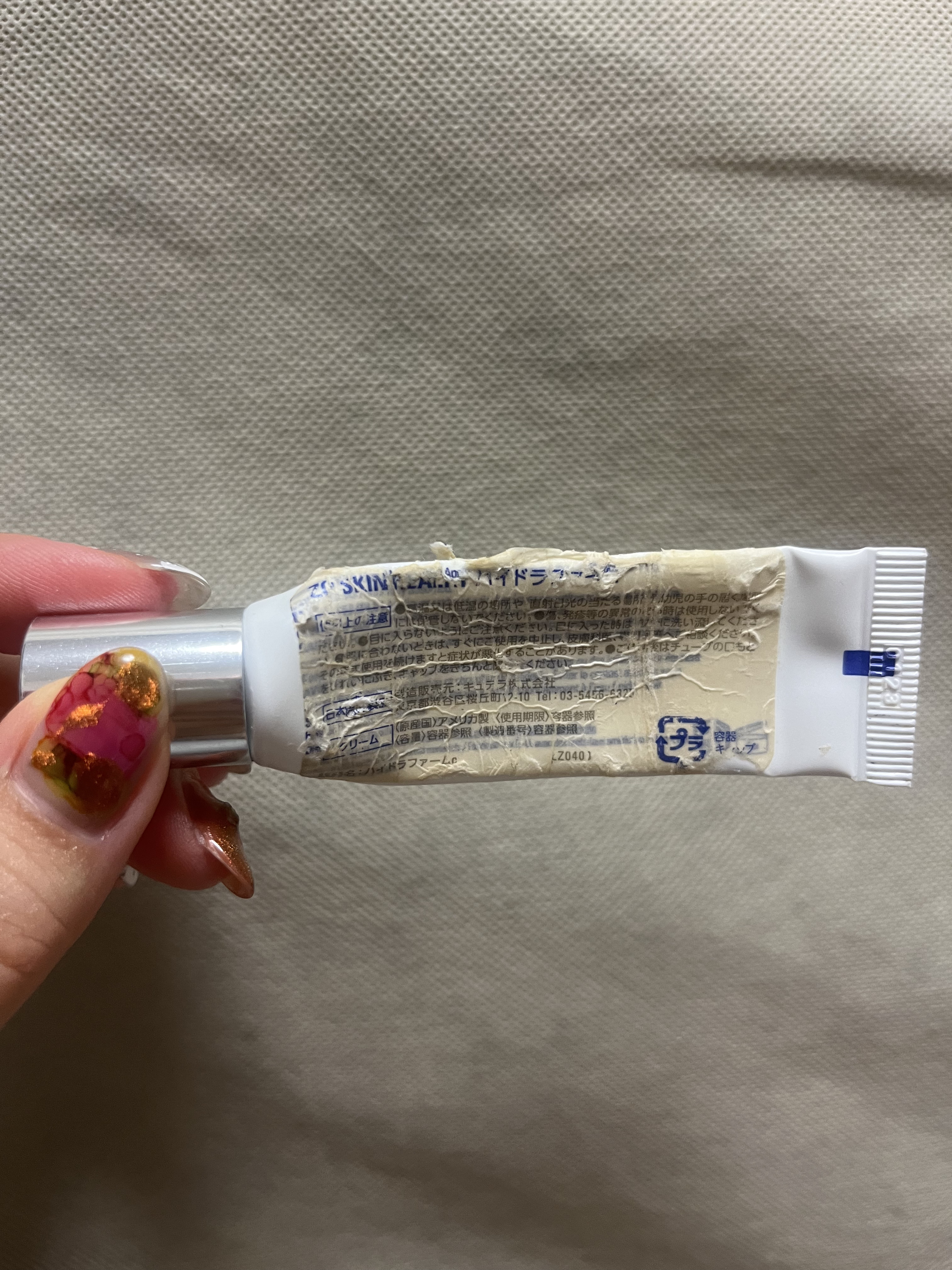 ハイドラファーム/ZO Skin Health/アイケア・アイクリームを使ったクチコミ（3枚目）