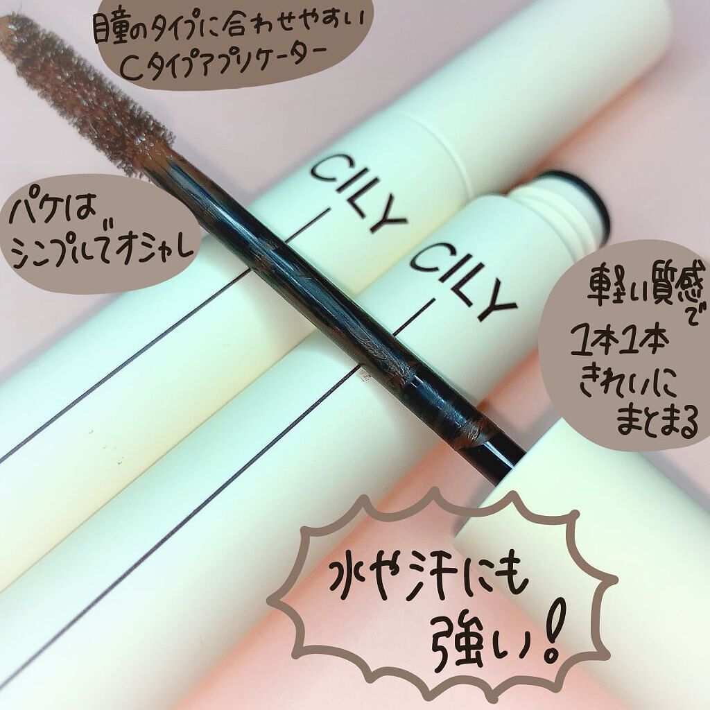 ゆっちゃん on LIPS 「理想マスカラ🤍今回紹介するのは⤵︎⤵︎︎︎︎︎︎︎☑︎エバーラ..」(5枚目)