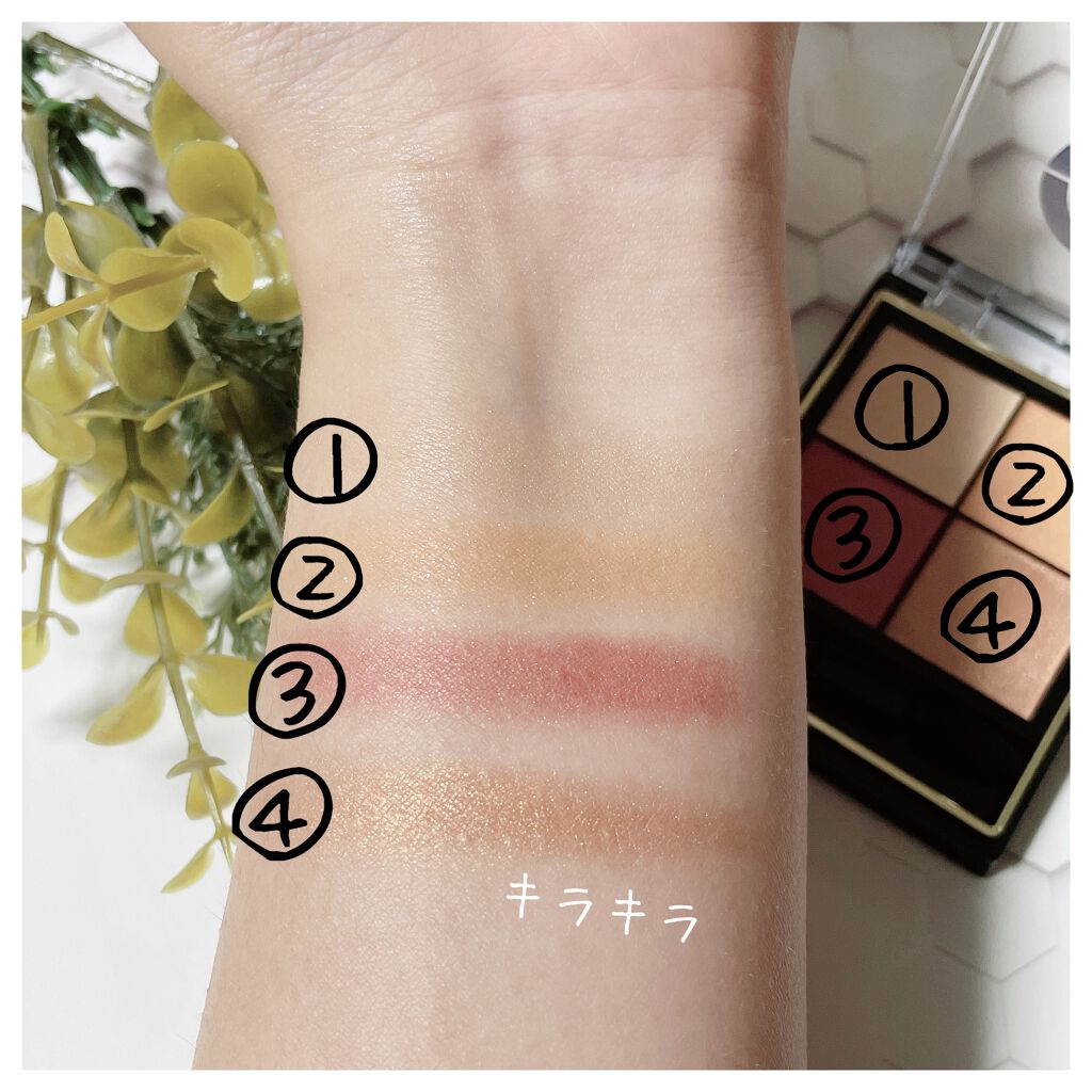 リアルクローズシャドウ/excel/アイシャドウパレットを使ったクチコミ（2枚目）