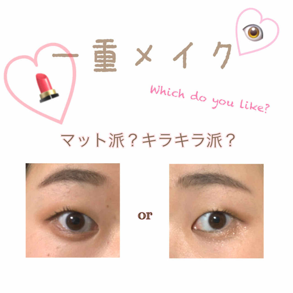 10色マルチカラーパレット/ビューティーワールド/アイシャドウパレットを使ったクチコミ（1枚目）