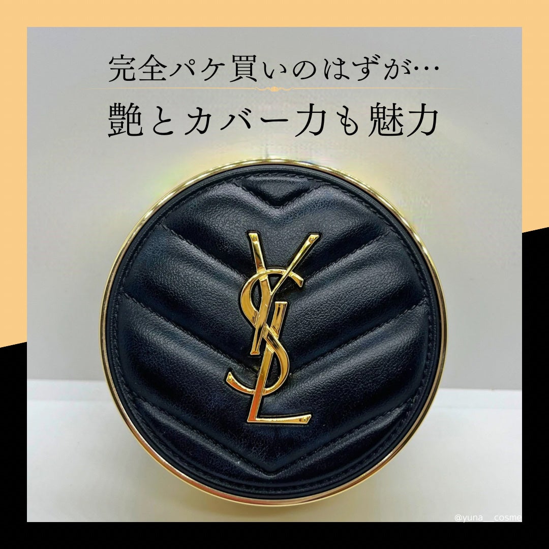 アンクル ド ポー ルクッションN/YVES SAINT LAURENT BEAUTE/クッションファンデーションを使ったクチコミ(1枚目)