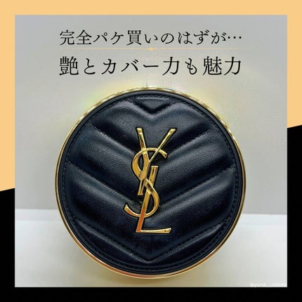 アンクル ド ポー ルクッションN/YVES SAINT LAURENT BEAUTE/クッションファンデーションを使ったクチコミ(1枚目)