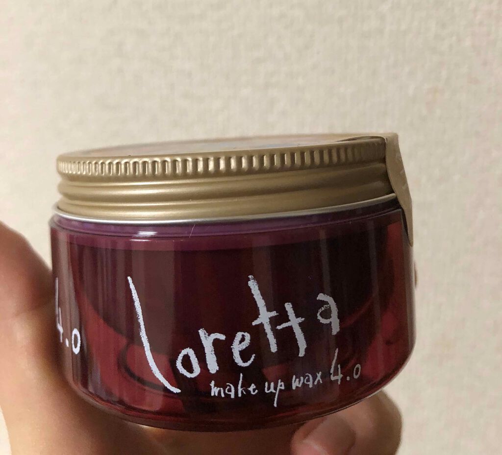 ロレッタ メイクアップワックス 4.0/ロレッタ/ヘアワックス・クリームを使ったクチコミ（1枚目）