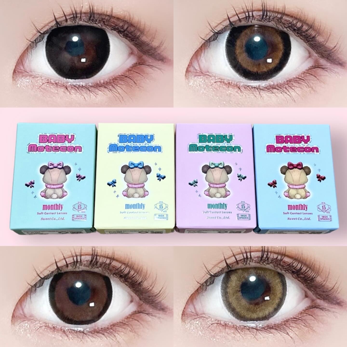 ベイビーモテコンマンスリー/モテコン/１ヶ月（１MONTH）カラコンを使ったクチコミ（1枚目）