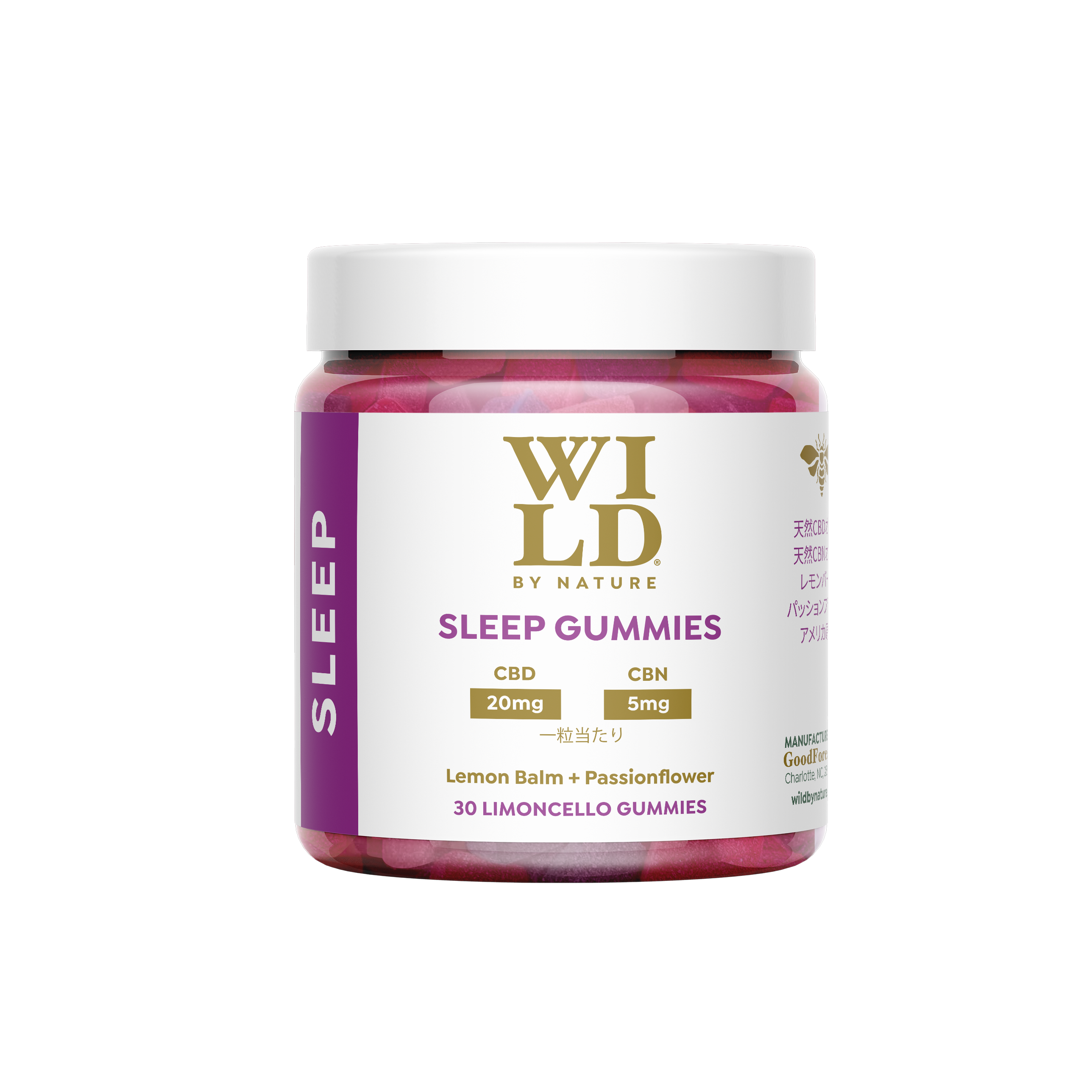 Wild by Nature CBD + アダプトゲン グミ：スリープ/SLEEP