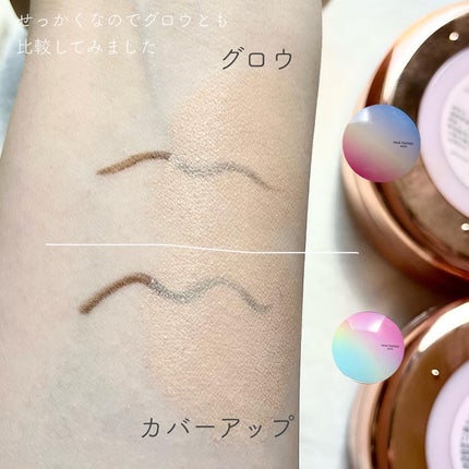 ピンクティーツリーカバークッション/APLIN/クッションファンデーションを使ったクチコミ(6枚目)