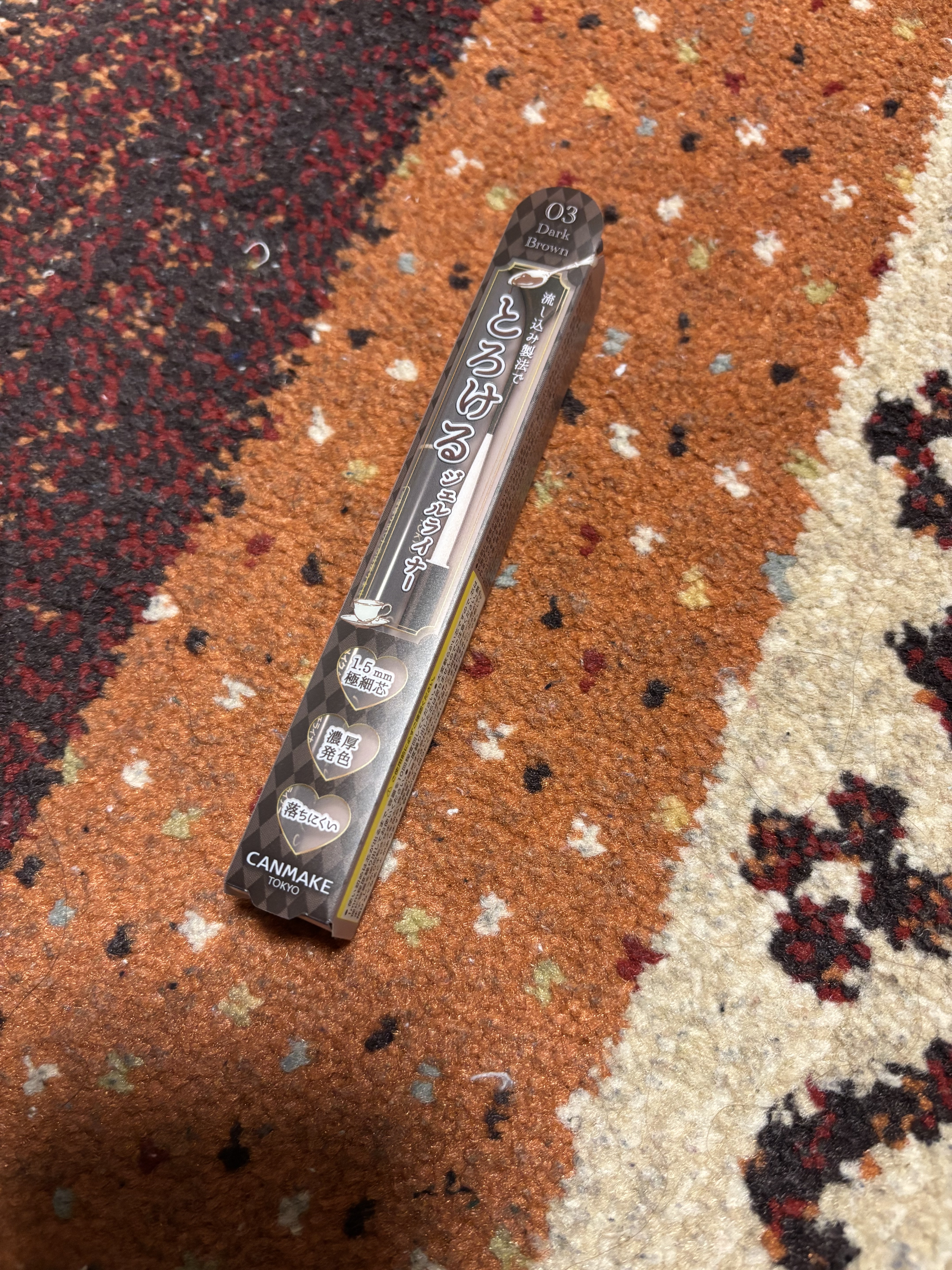 ✼••┈┈••✼••┈┈••✼••┈┈••✼••┈┈••✼
キャンメイク
クリーミータッチライナー03ダークブラウン
✼••┈┈••✼••┈┈••✼••┈┈••✼••┈┈••✼

もう何本目かわからないくらいリピートしています！！

粘膜を