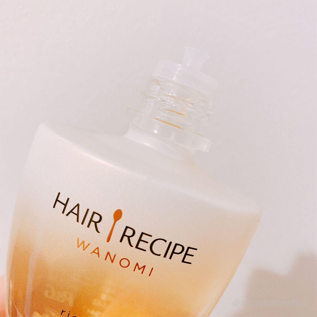 さらとろライスオイル(洗い流さないトリートメント)/WANOMI/ヘアオイルを使ったクチコミ（2枚目）