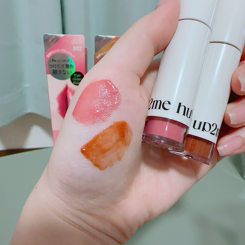 アップトゥーミー ハグマイリップ カラーロックプランパー/up2me/リッププランパーを使ったクチコミ(3枚目)