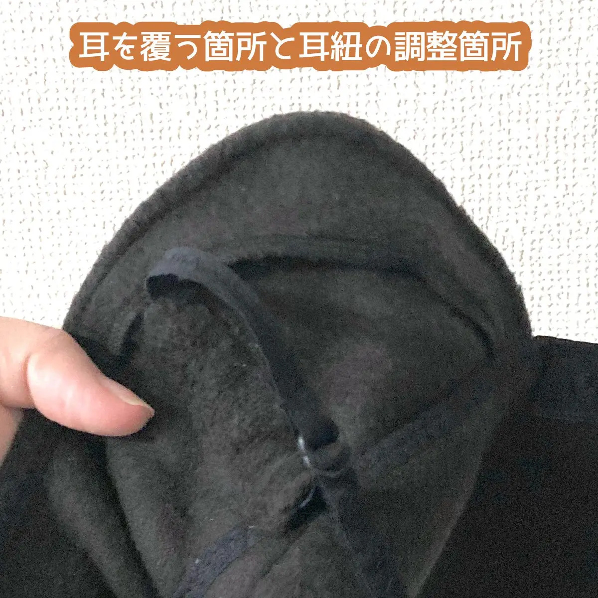 フェイスカバー ぽかぽかフリースヤケーヌ/ヤケーヌ/マスクを使ったクチコミ（3枚目）