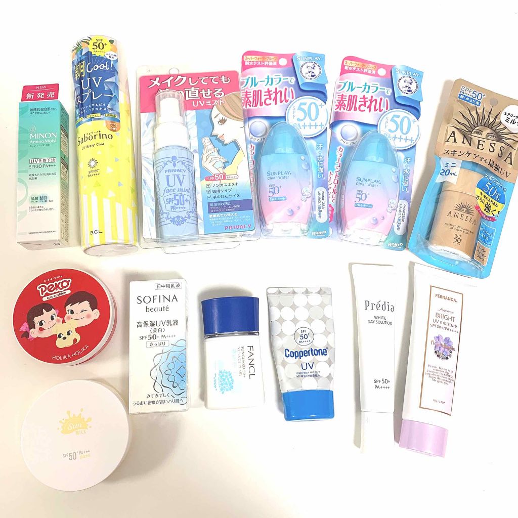 高保湿 UV 乳液＜美白＞ さっぱり/ソフィーナ ボーテ/日焼け止めミルクを使ったクチコミ（2枚目）