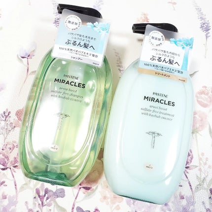 ミラクルズ うるおいブースト シャンプー/トリートメント/パンテーン/市販シャンプーを使ったクチコミ(6枚目)