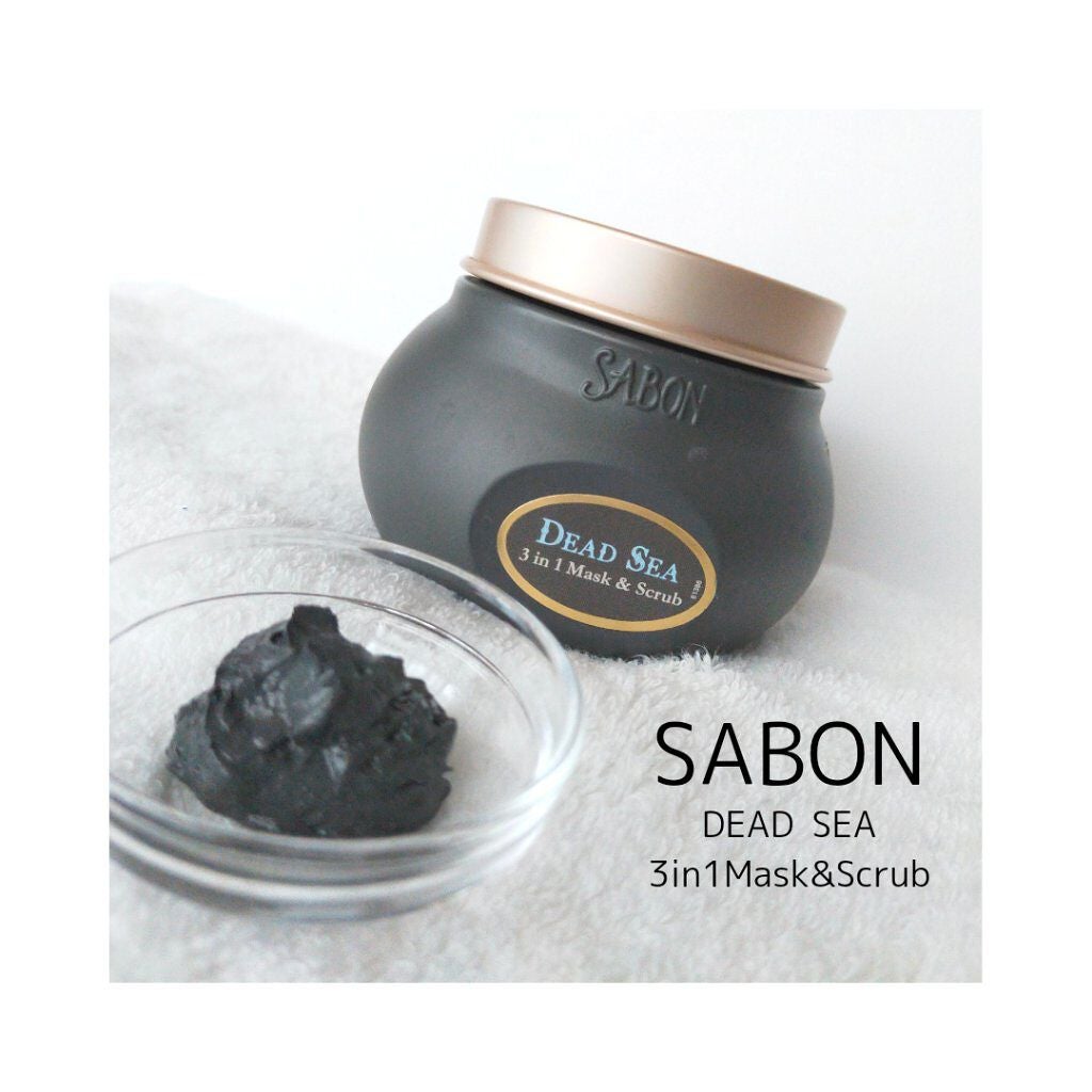 3in1 マスク&スクラブ/SABON/洗い流すパック・マスクを使ったクチコミ(1枚目)