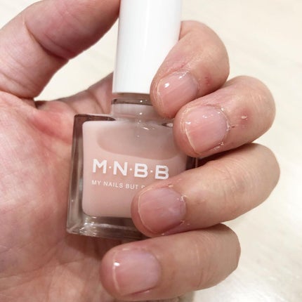 パーフェクトネイルコート/M・N・B・B/オールインワンネイルを使ったクチコミ(5枚目)