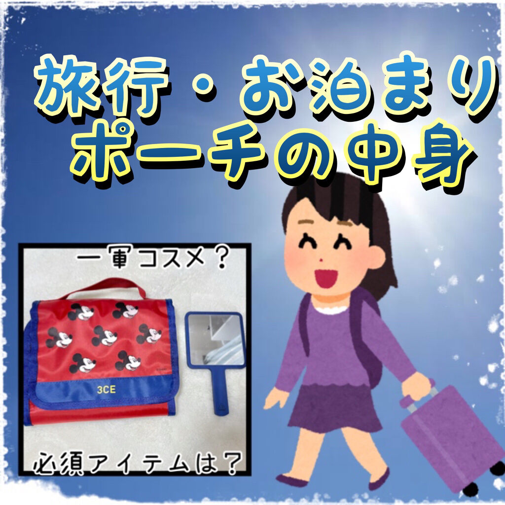 ノーセバム ミネラルパクト N/innisfree/プレストパウダーを使ったクチコミ（1枚目）