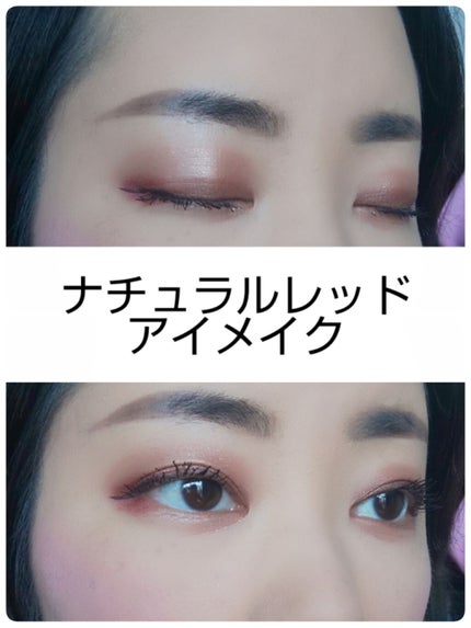 UR GLAM BLOOMING EYE COLOR PALETTE/U R GLAM/アイシャドウパレットを使ったクチコミ(3枚目)