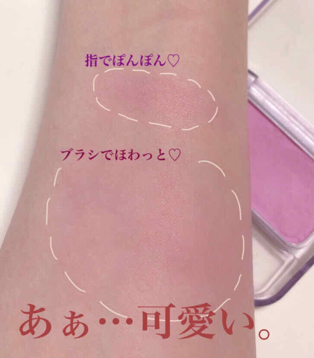 ナチュラル チークN/CEZANNE/パウダーチークを使ったクチコミ(2枚目)