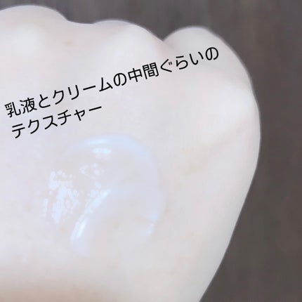 リードルショット リフティングアイクリーム/VT/アイケア・アイクリームを使ったクチコミ(5枚目)