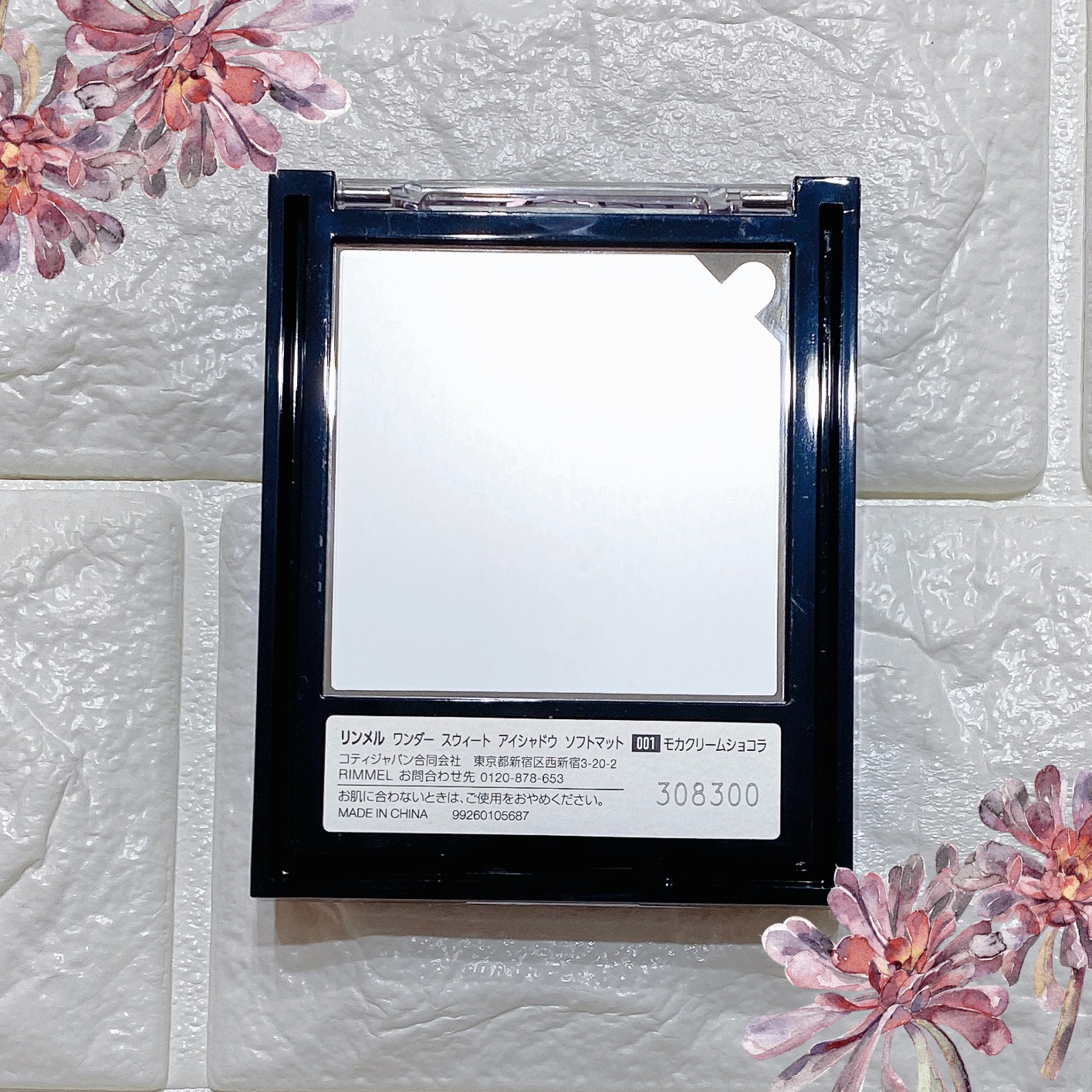 ワンダー スウィート アイシャドウ ソフトマット/リンメル ロンドン/アイシャドウパレットを使ったクチコミ（3枚目）