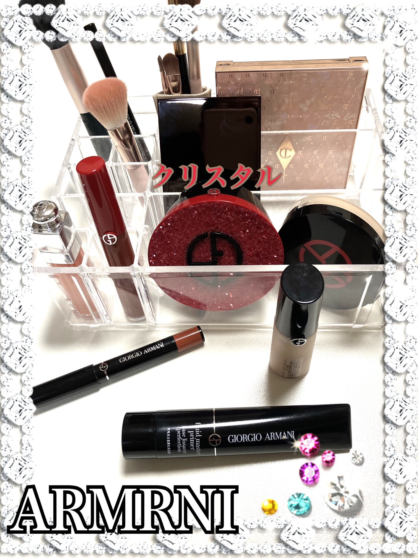 フルイド マスター プライマー/ジョルジオ アルマーニ ビューティ/化粧下地を使ったクチコミ(1枚目)