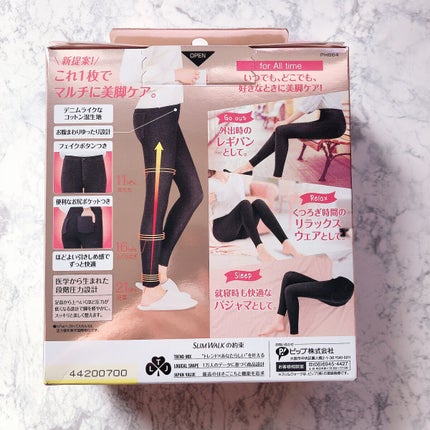 スリムウォーク 24h マルチスキニー デニム風/SLIMWALK/着圧ソックス・レギンスを使ったクチコミ(2枚目)