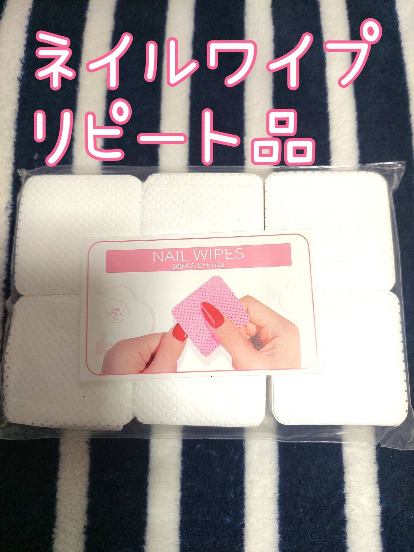 ネイルシール/SHEIN/ネイルシールを使ったクチコミ(3枚目)