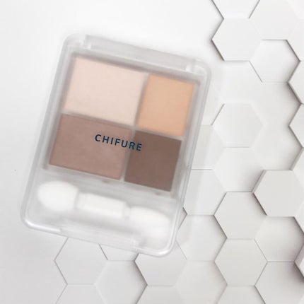 グラデーション アイシャドウ/ちふれ/アイシャドウパレットを使ったクチコミ(1枚目)