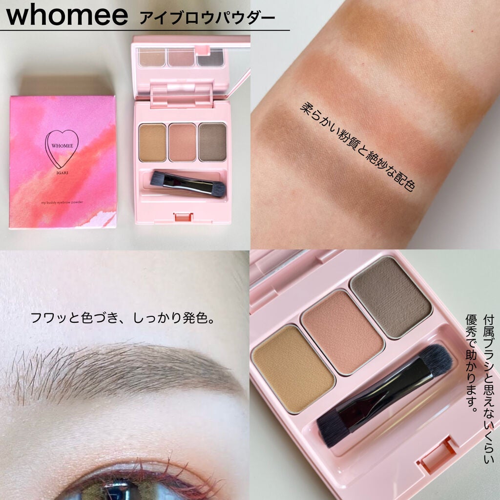 リリ on LIPS 「【2021上半期ベスコス(眉毛部門)】こんばんは⌖°みなさん眉..」(2枚目)