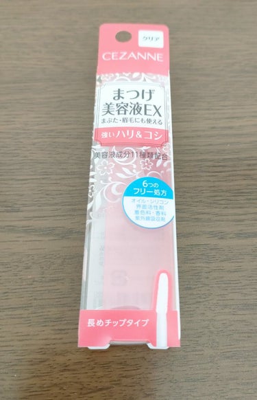 皆さんこんにちは😊

まだまだ残暑が続いて
毎日暑いですね😅

今日はずっと前から
投稿しようと思っていた、
ケアアイテムのご紹介を
させていただきます💕
✂ーーーーーーーーーーーーーーーーーーー
【商品名】
CEZANNEまつげ美容液EXクリア

こちらはリニューアル前から
ずっと愛用しています😄

500円(税抜)というお値段も
安くて買いやすいですし、
セザンヌさんらしい
優しい処方ですので、
使いやすいかと🤔✨

まつ毛が伸びる効果は
特にないんですが、
こちらを毎日使用していると
まつ毛のハリ、コシが
いい気がします✨

まつ毛だけでなく、
まぶたや眉毛にも塗布しても
大丈夫だそうです☺️

プチプラで
まつ毛美容液をお探しの方に
オススメしたいアイテムなので、
良かったらチェックしてみてくださいね🥰

今日はもう一つ
投稿させていただくので、
良かったら覗いてみてくださいね🤗

#CEZANNEまつげ美容液EXクリアの画像 その1