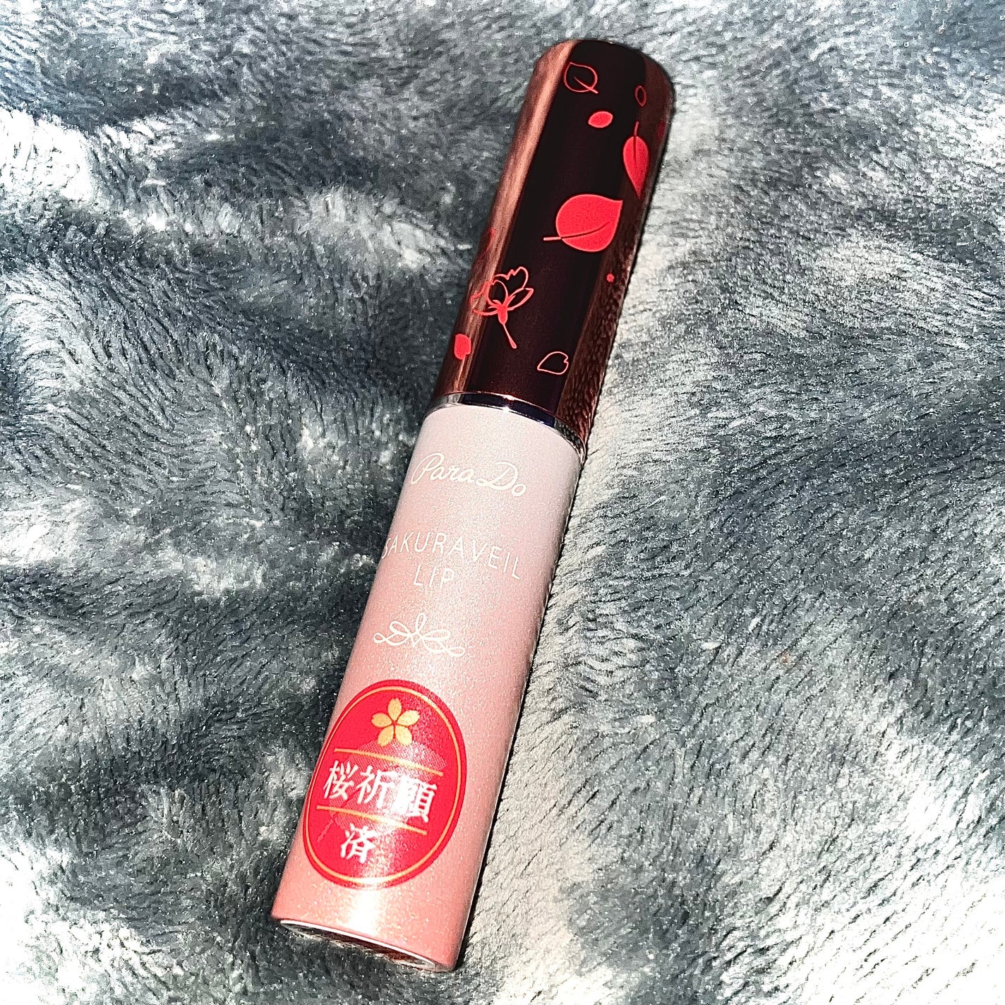 サクラヴェールリップ/パラドゥ/リップクリームを使ったクチコミ(2枚目)