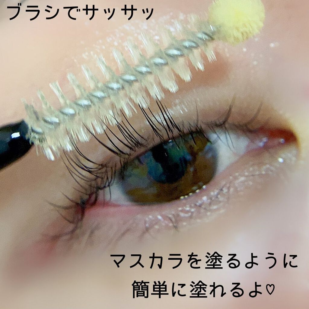 Eyebrow&Eyelash Serum/NUNSSUP JARA/まつげ美容液を使ったクチコミ（2枚目）