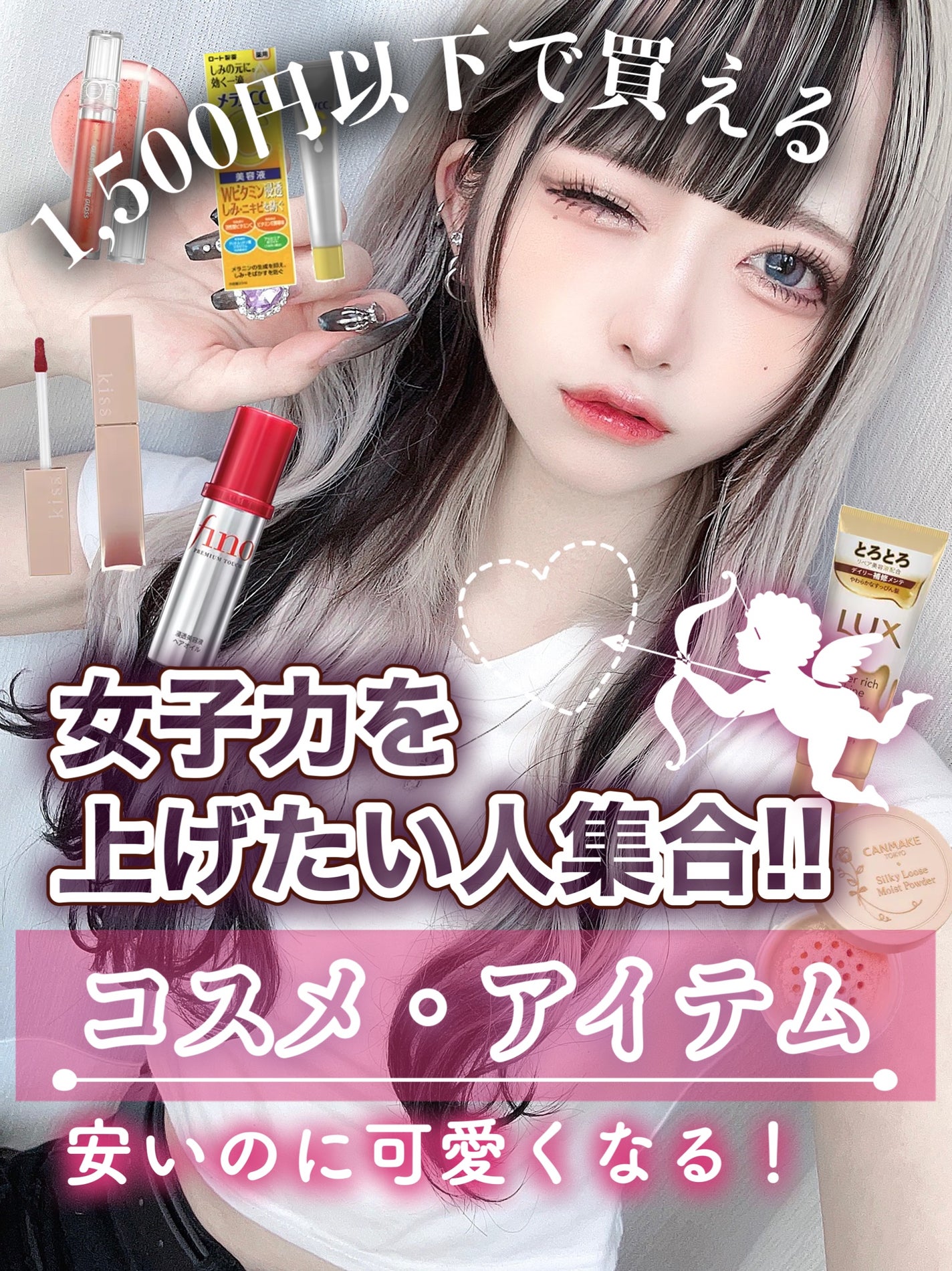 薬用 しみ 集中対策 美容液/メラノCC/美容液を使ったクチコミ(1枚目)