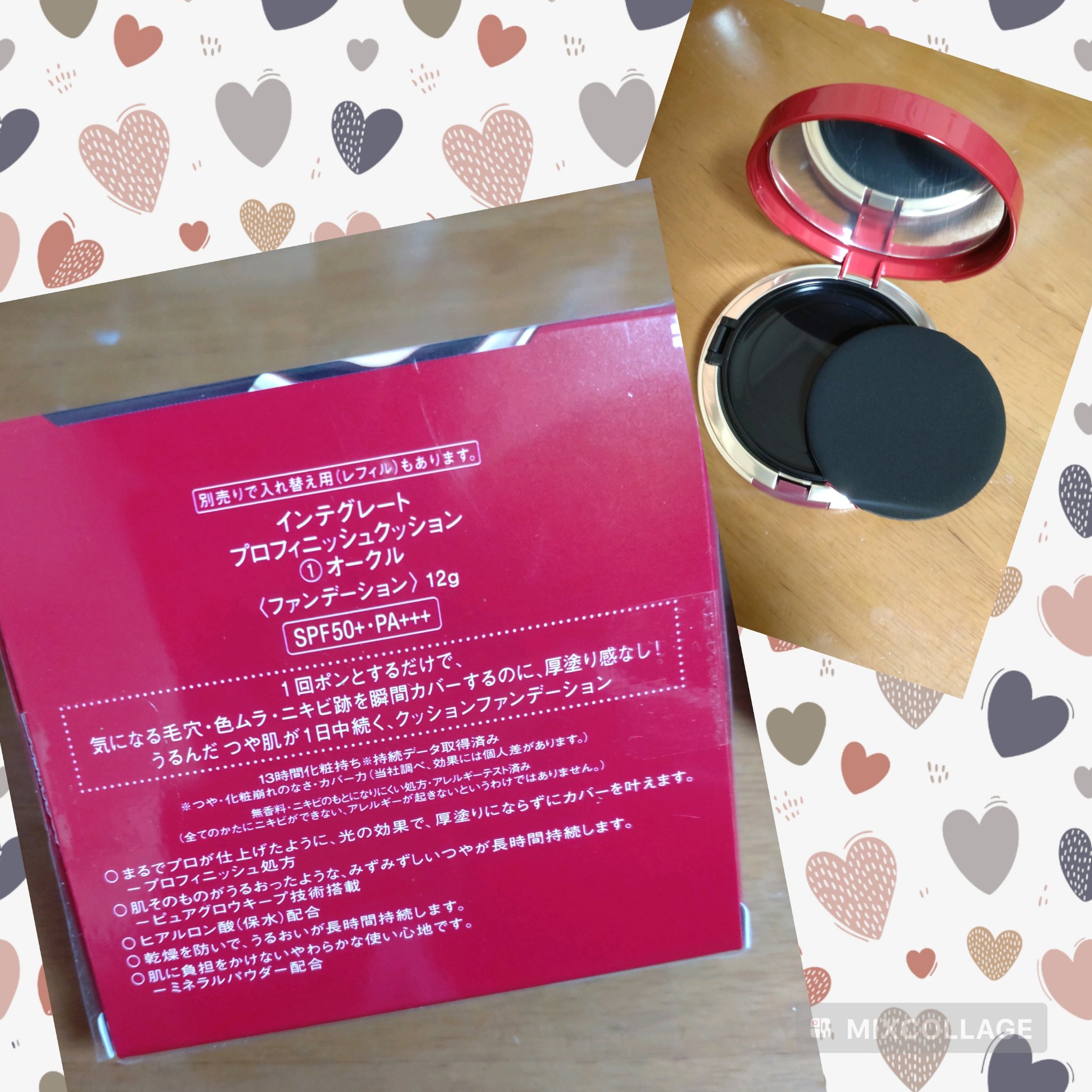 インテグレート プロフィニッシュクッション 1 オークル/インテグレート/クッションファンデーションを使ったクチコミ（3枚目）