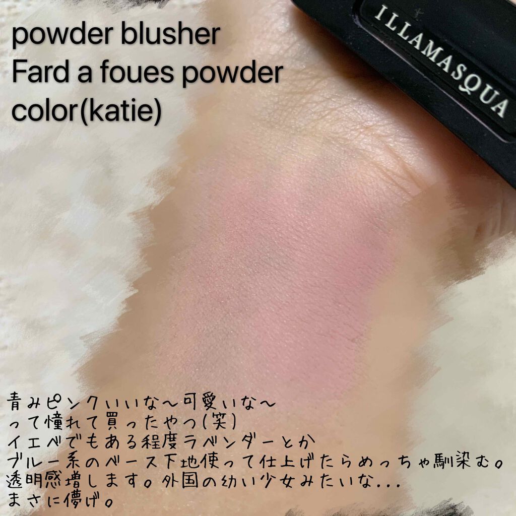 powder blusher/Illamasqua/パウダーチークを使ったクチコミ（3枚目）