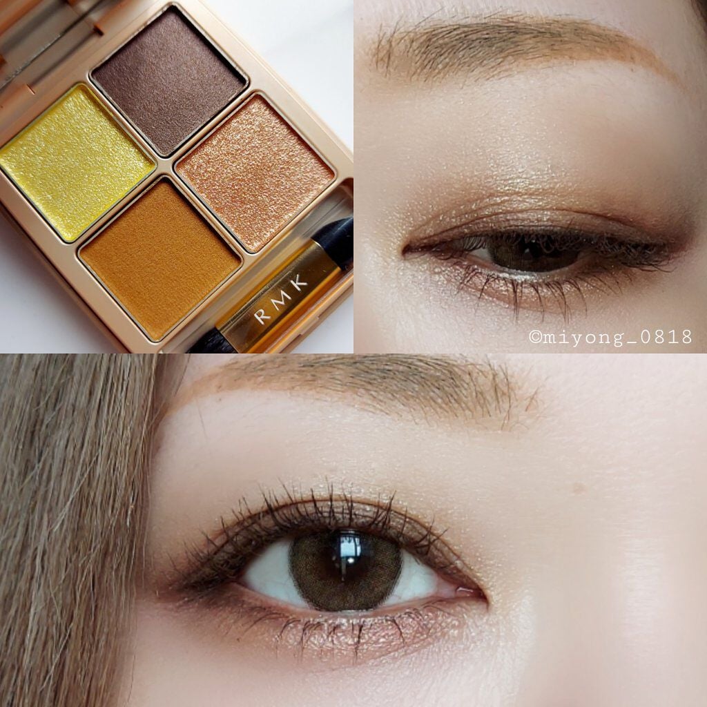 ローズウッドデイドリーム 4アイズ /RMK/アイシャドウパレットを使ったクチコミ(2枚目)