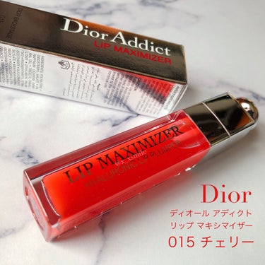 【旧】ディオール アディクト リップ マキシマイザー 015 チェリー/Dior/リップグロスを使ったクチコミ（3枚目）