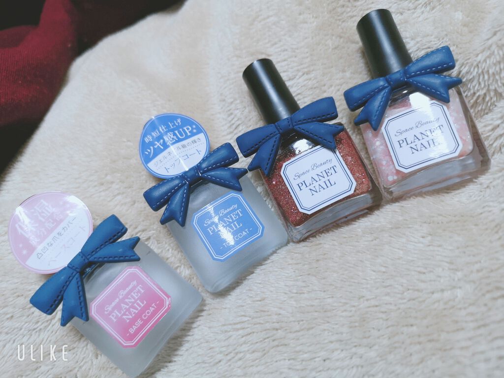 ネイルポリッシュ/PLANET NAIL/マニキュアを使ったクチコミ(4枚目)