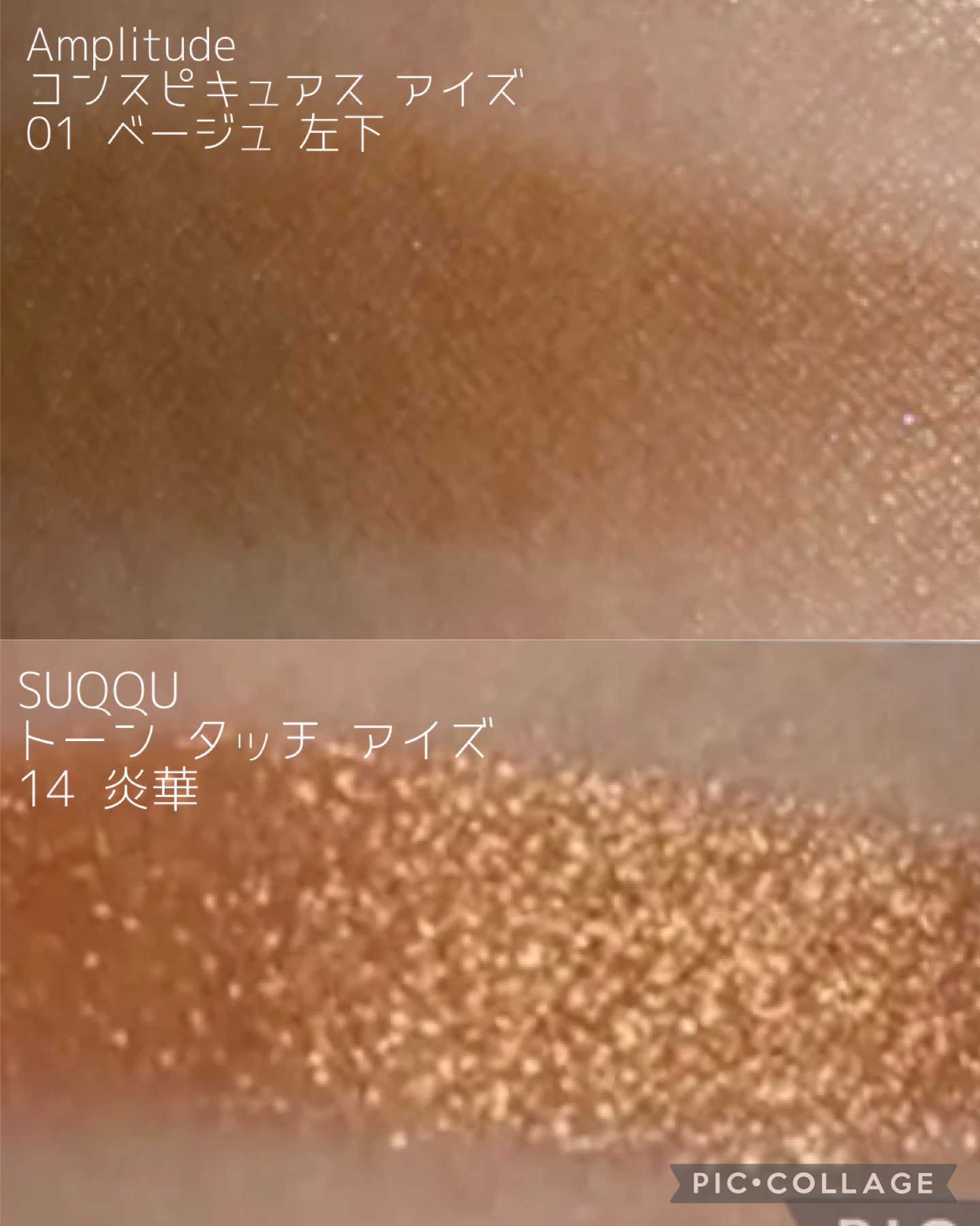 ベルベットアイブロウ/LUMIURGLAS/リキッドアイブロウを使ったクチコミ（3枚目）