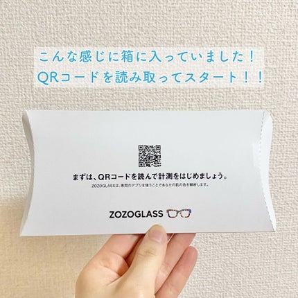 ZOZOGLASS/ZOZOTOWN/その他を使ったクチコミ(2枚目)