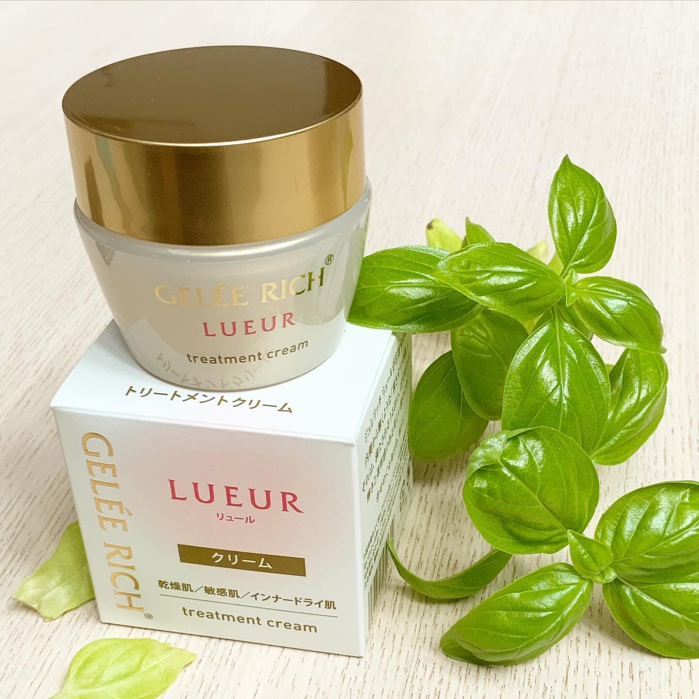 リュール トリートメントクリーム/ジュレリッチ/フェイスクリームを使ったクチコミ(1枚目)