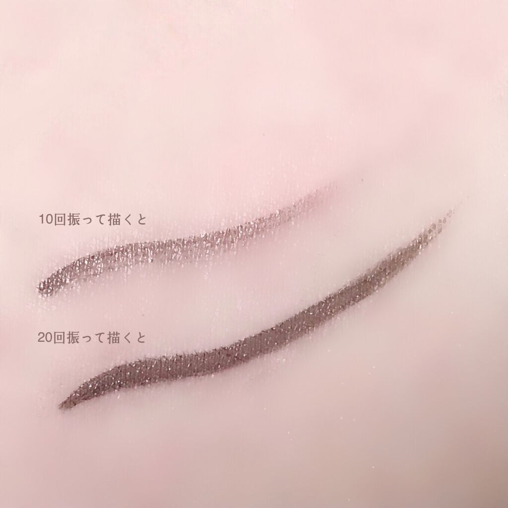 EYE OPENING LINER/UZU BY FLOWFUSHI/リキッドアイライナーを使ったクチコミ(3枚目)
