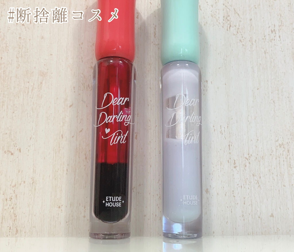 WP ディアダーリンソーダティント/ETUDE/口紅を使ったクチコミ（1枚目）