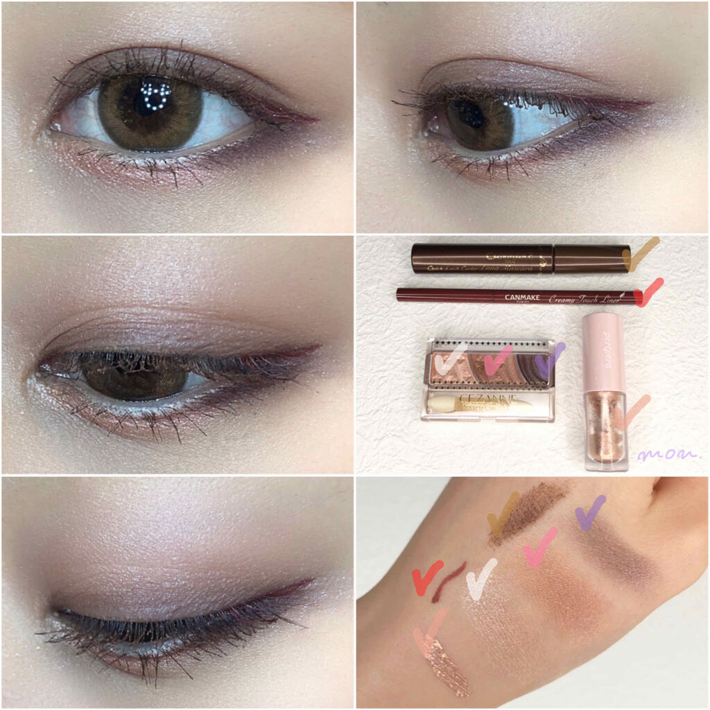 トーンアップアイシャドウ/CEZANNE/アイシャドウパレットを使ったクチコミ（3枚目）