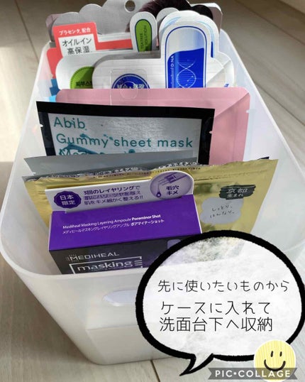 ガムシートマスクパック マデカソサイドステッカー/Abib /シートマスク・パックを使ったクチコミ(2枚目)