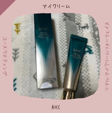 AHC  AHC ユース ラスティング リアル アイ クリーム フォー フェイスのクチコミ「#AHC #AHC YOUTH LASTING REAL EYE CREAM FOR FACE.....」（1枚目）