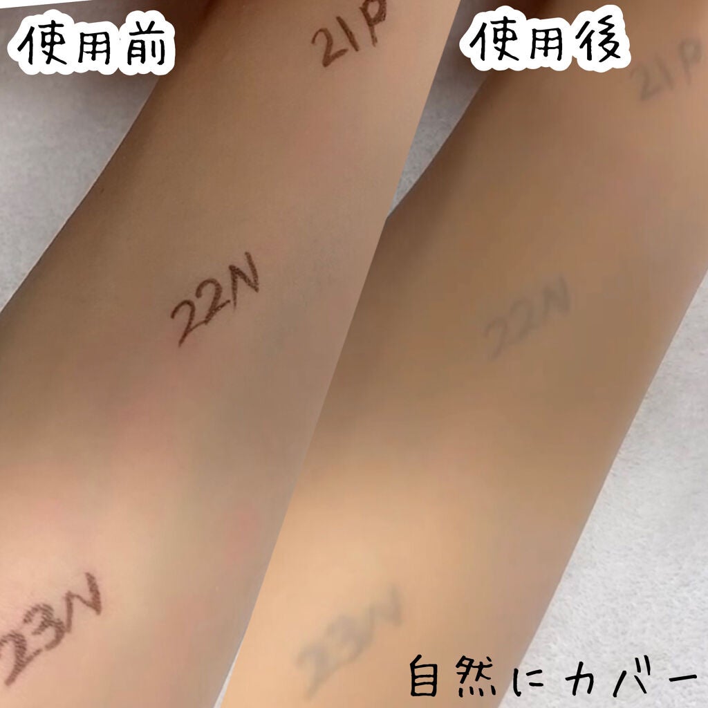 THE FIRST CUSHION COVER/MERZY/クッションファンデーションを使ったクチコミ(7枚目)